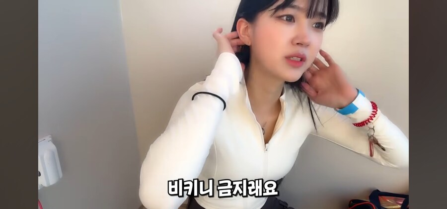 야구장안 수영장에서 비키니를 안 입은 이유_4.jpg