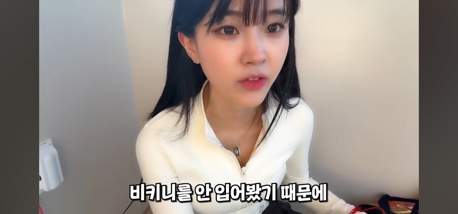 야구장안 수영장에서 비키니를 안 입은 이유_6.jpg