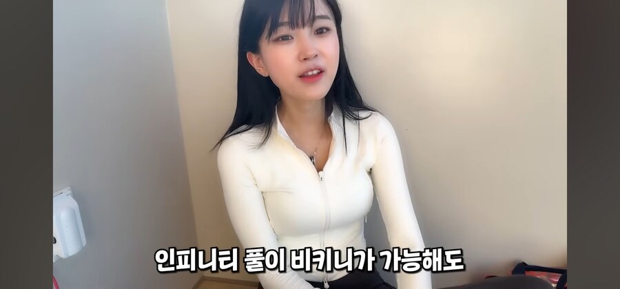 야구장안 수영장에서 비키니를 안 입은 이유_7.jpg