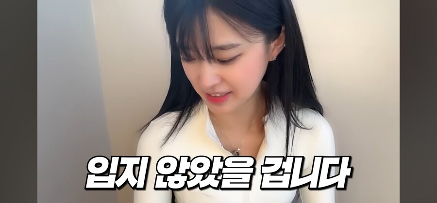 야구장안 수영장에서 비키니를 안 입은 이유_8.jpg