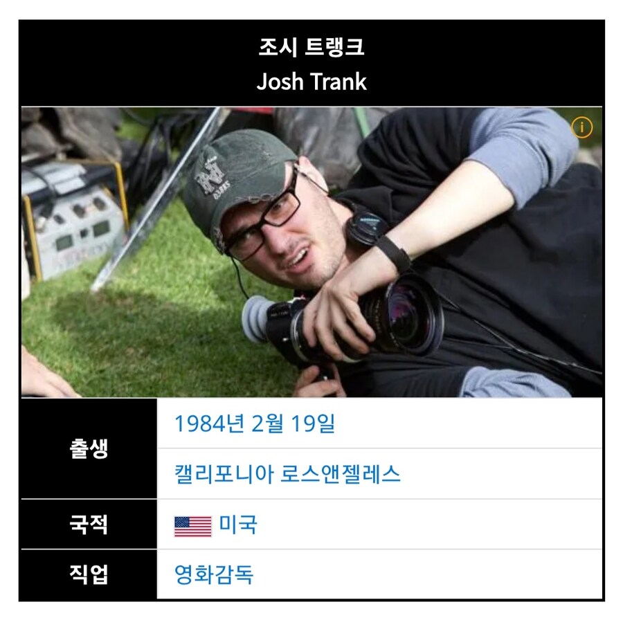 마블 인기 히어로 캐릭터 훼손한 감독_1.jpg