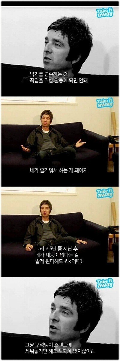 악기를 배워야 하는 이유_1.jpg