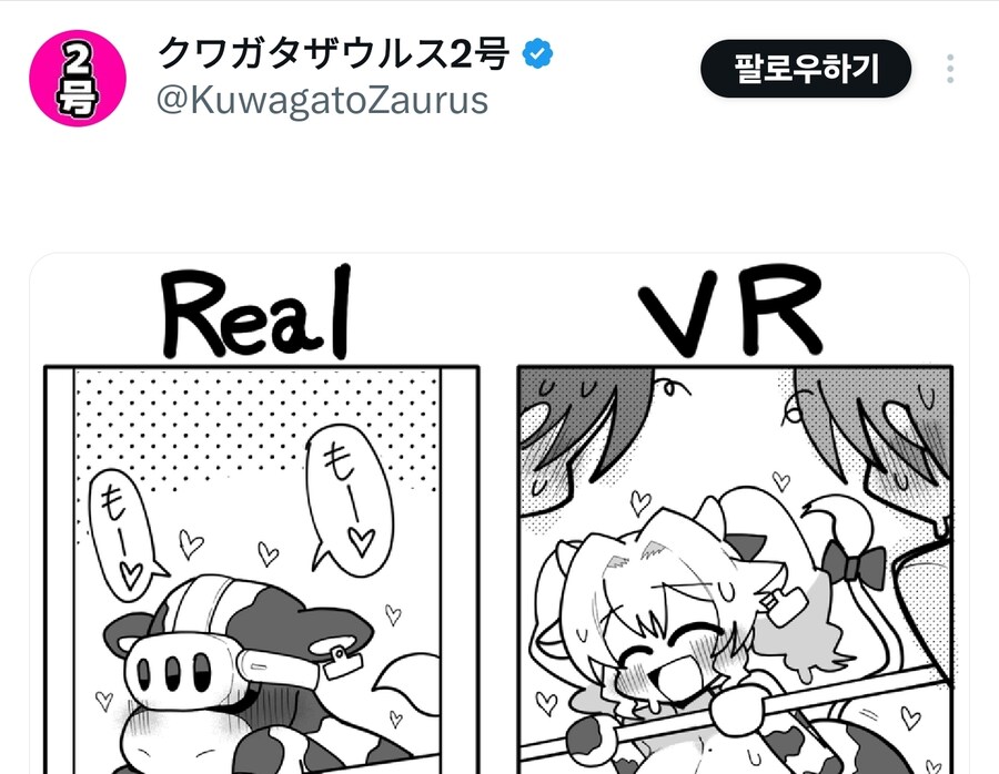 터키,