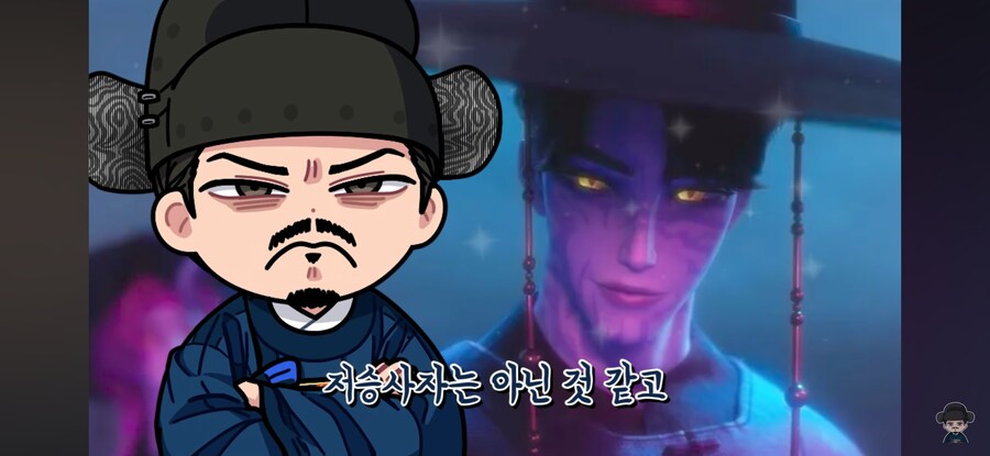 케이팝)
