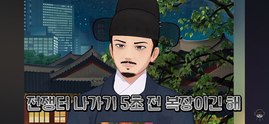 케이팝)