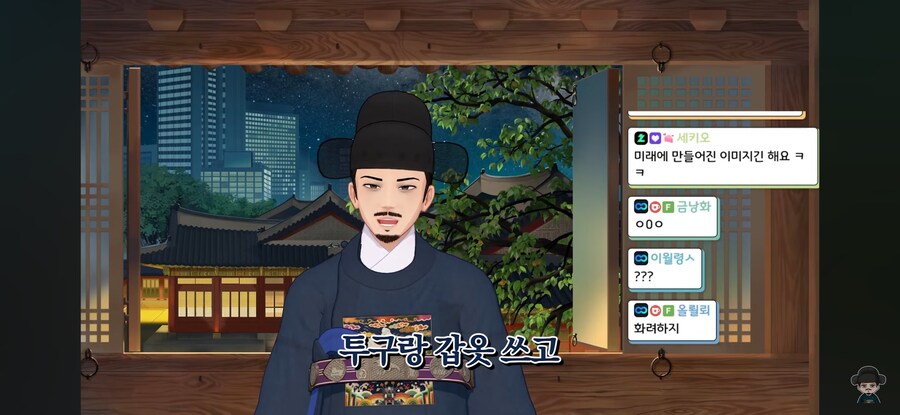 케이팝)