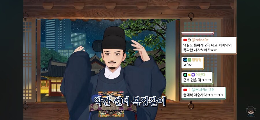 케이팝)