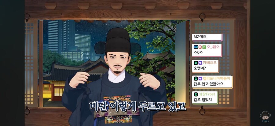 케이팝)