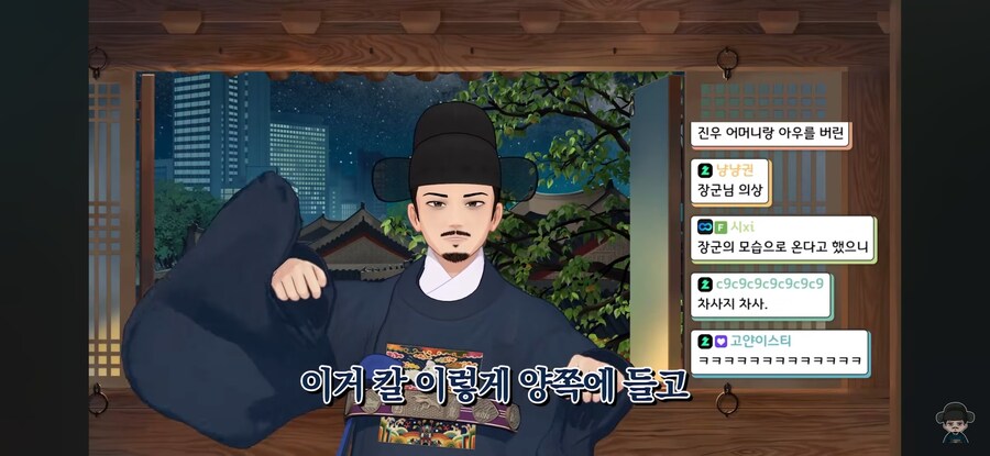케이팝)