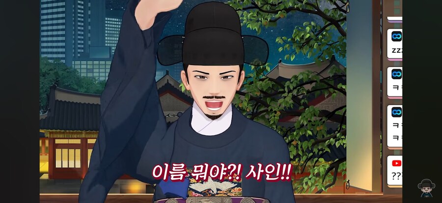 케이팝)