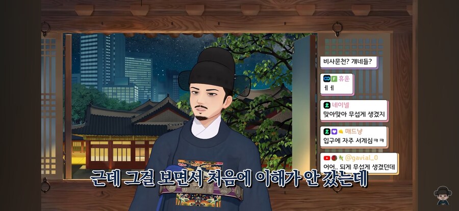 케이팝)