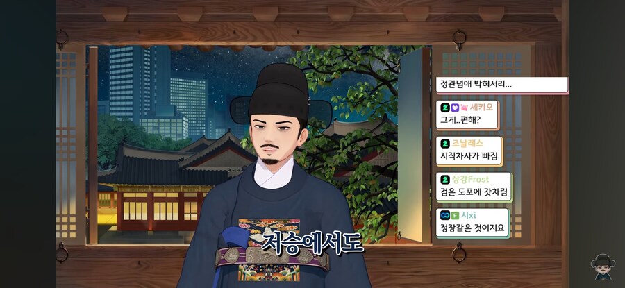 케이팝)