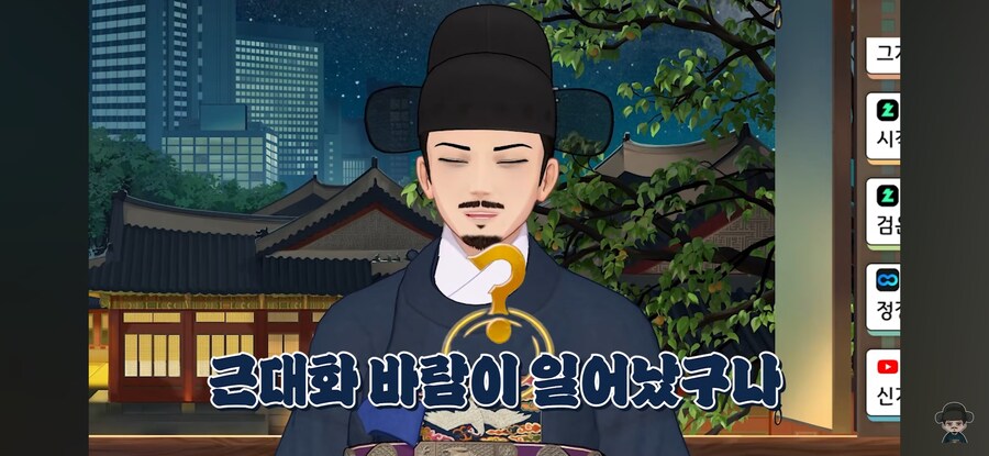 케이팝)