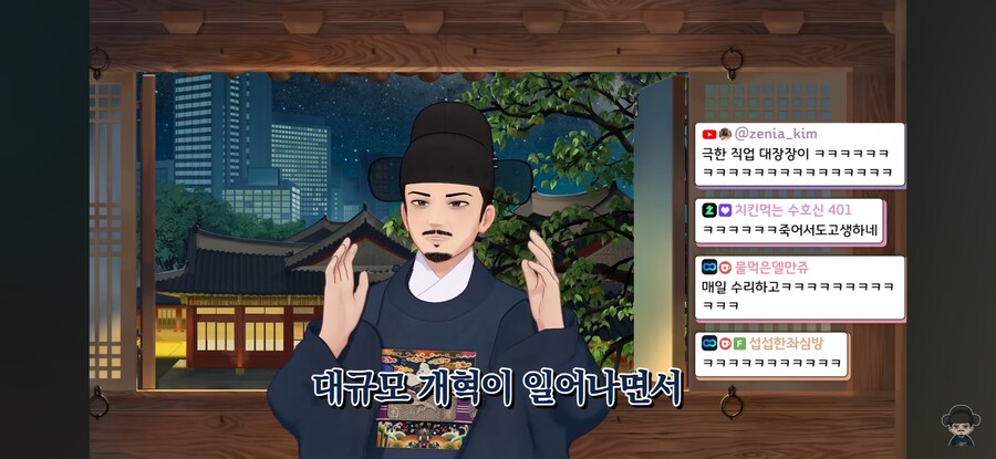 케이팝)