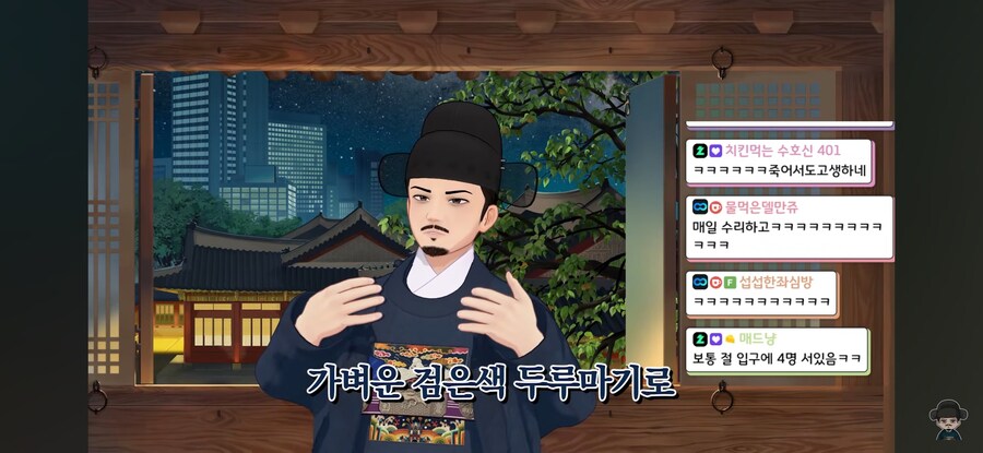 케이팝)