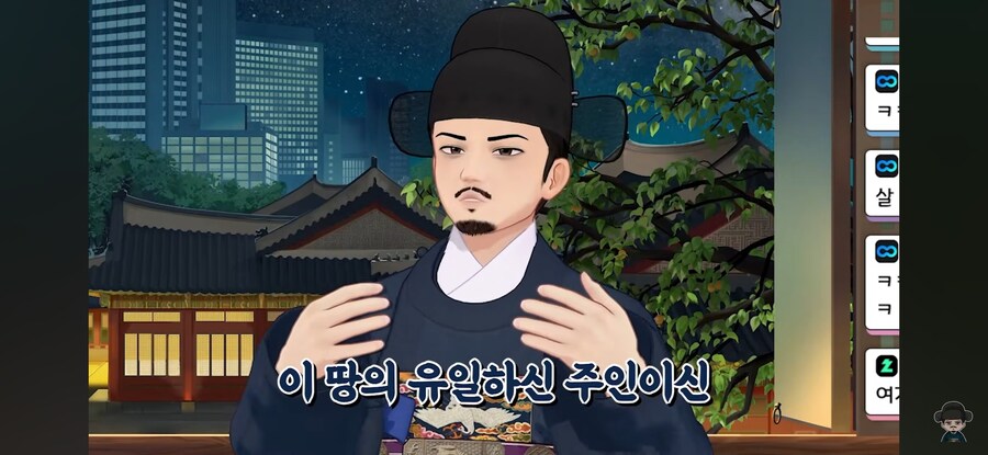 케이팝)