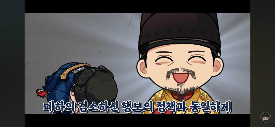 케이팝)