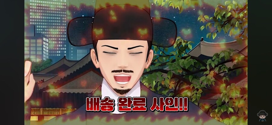 저승사자의 진짜 역할_10.jpg