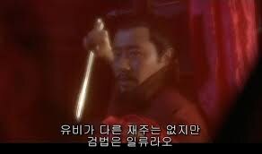 이릉낭만설은 모르겠고_1.jpg