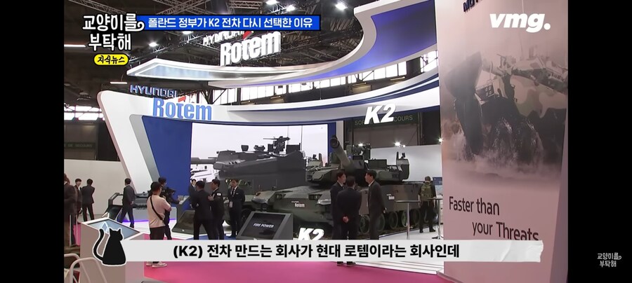지금 gtx 동해선 ktx증차가 매우 어려운 이유.jpg_1.jpg