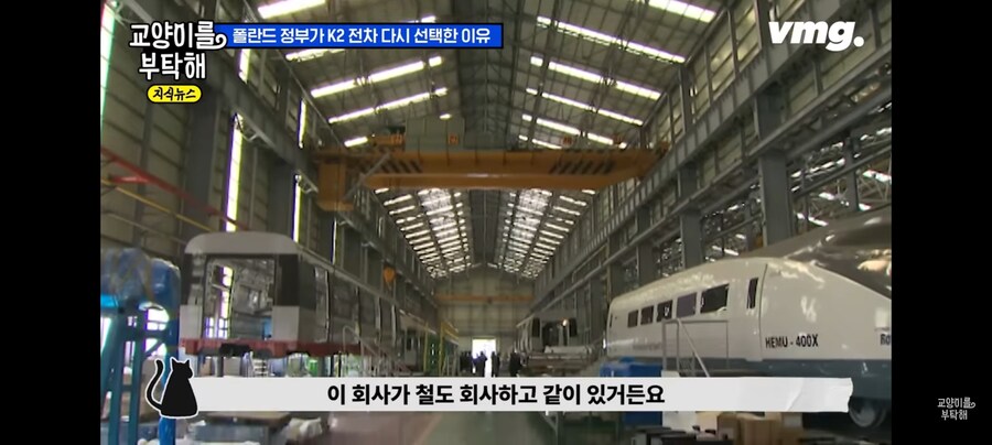 지금 gtx 동해선 ktx증차가 매우 어려운 이유.jpg_2.jpg