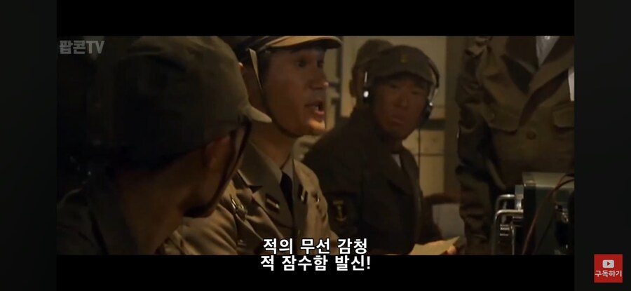 세계 선진국 일본의 철통같은 보안 수준_1.jpg