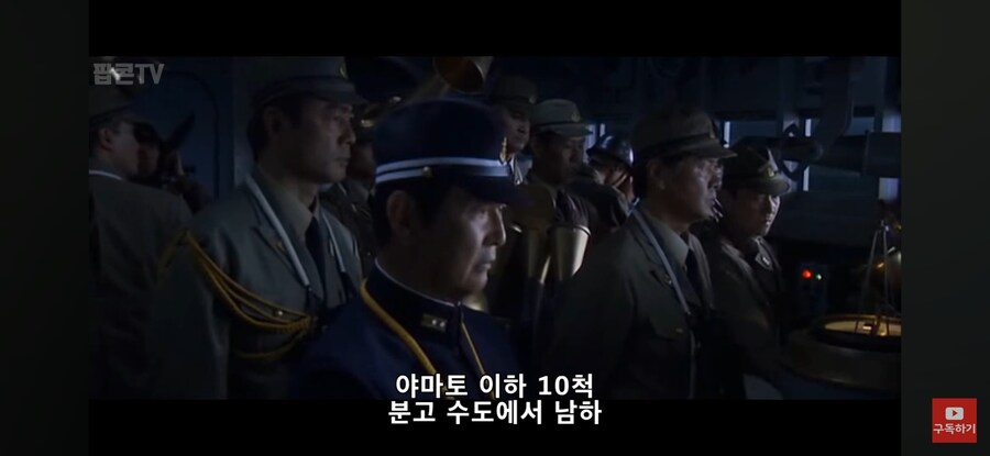 세계 선진국 일본의 철통같은 보안 수준_2.jpg