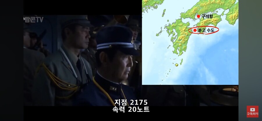 세계 선진국 일본의 철통같은 보안 수준_3.jpg