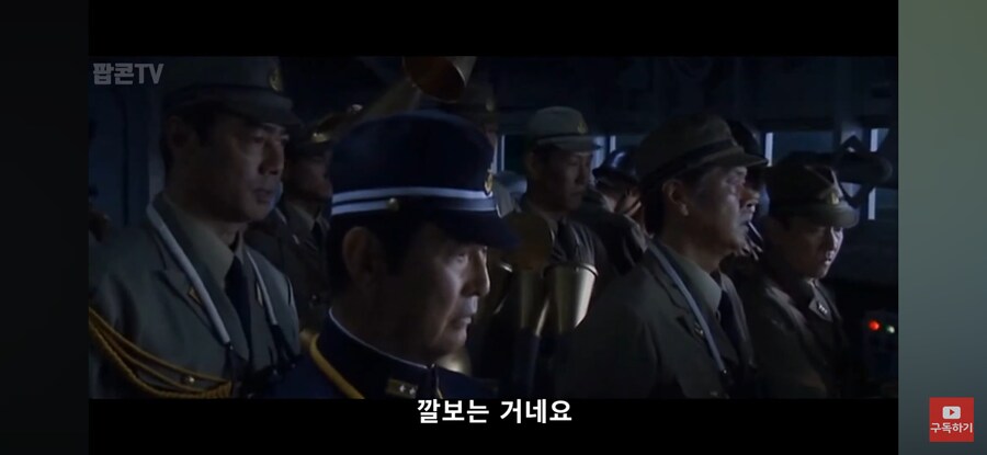 세계 선진국 일본의 철통같은 보안 수준_5.jpg