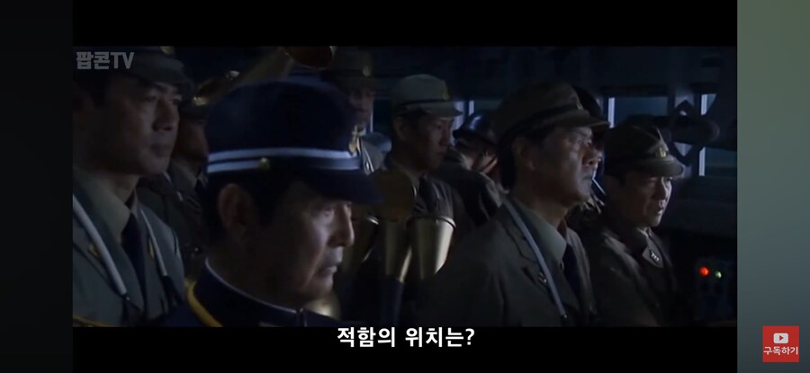 세계 선진국 일본의 철통같은 보안 수준_6.jpg