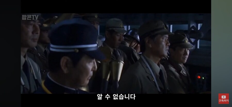 세계 선진국 일본의 철통같은 보안 수준_7.jpg