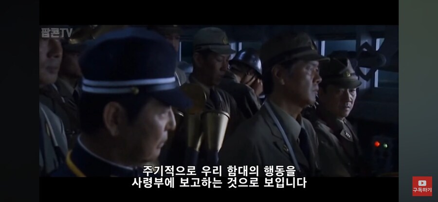 세계 선진국 일본의 철통같은 보안 수준_8.jpg
