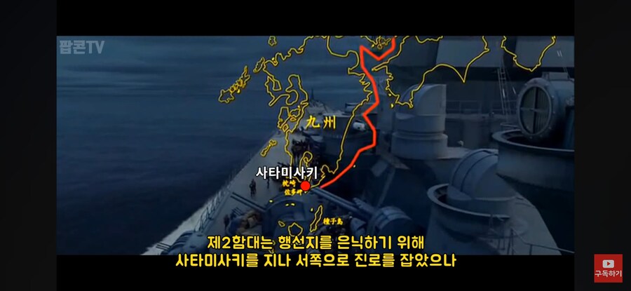 세계 선진국 일본의 철통같은 보안 수준_9.jpg