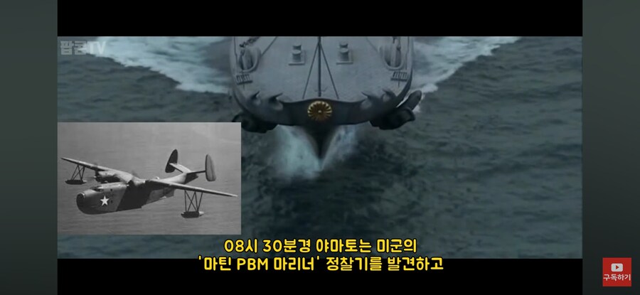 세계 선진국 일본의 철통같은 보안 수준_11.jpg