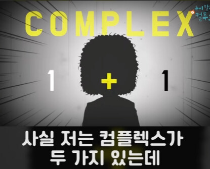 배려심 넘치는 헤어샵.jpg_1.jpg