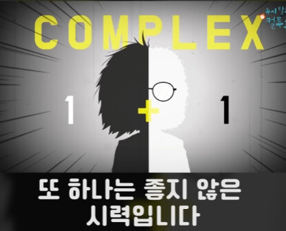 배려심 넘치는 헤어샵.jpg_4.jpg