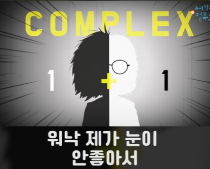 배려심 넘치는 헤어샵.jpg_5.jpg