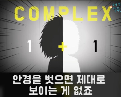 배려심 넘치는 헤어샵.jpg_6.jpg