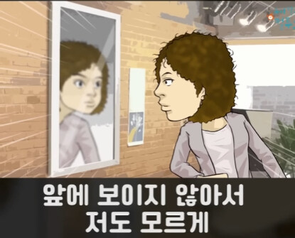 배려심 넘치는 헤어샵.jpg_10.jpg