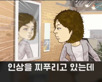 배려심 넘치는 헤어샵.jpg_11.jpg
