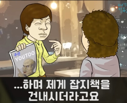 배려심 넘치는 헤어샵.jpg_14.jpg