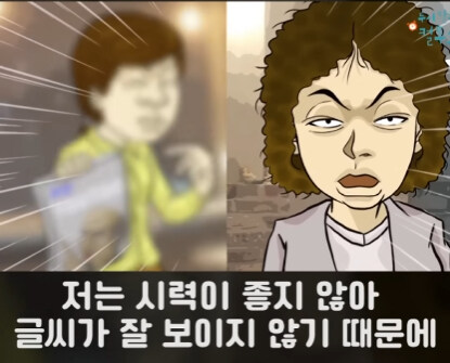 배려심 넘치는 헤어샵.jpg_15.jpg