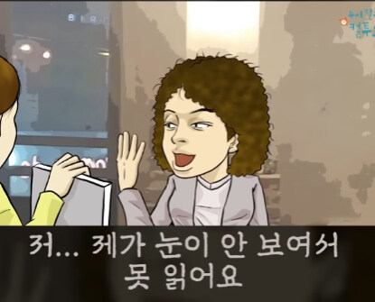 배려심 넘치는 헤어샵.jpg_16.jpg