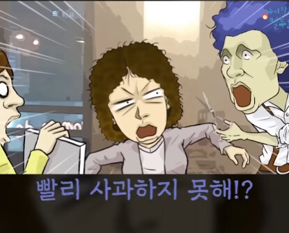 배려심 넘치는 헤어샵.jpg_21.jpg