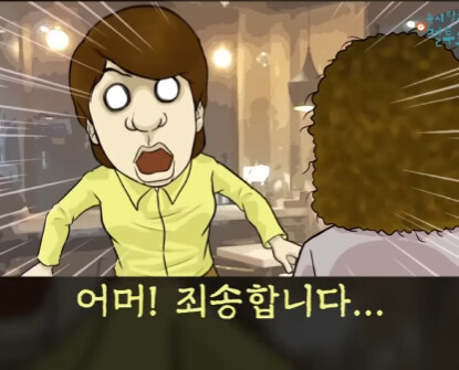 배려심 넘치는 헤어샵.jpg_23.jpg