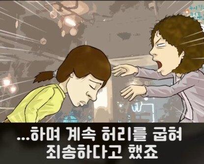 배려심 넘치는 헤어샵.jpg_24.jpg