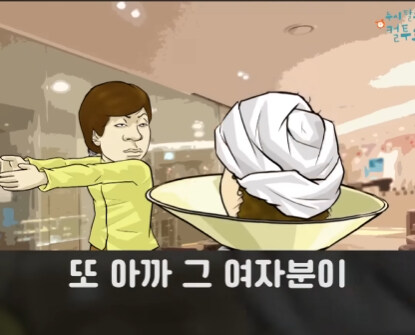 배려심 넘치는 헤어샵.jpg_28.jpg