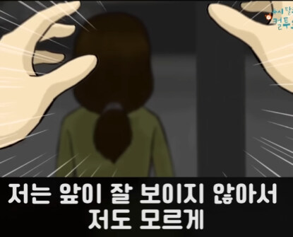 배려심 넘치는 헤어샵.jpg_31.jpg