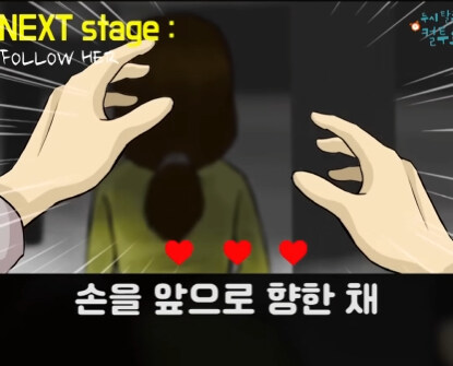 배려심 넘치는 헤어샵.jpg_32.jpg