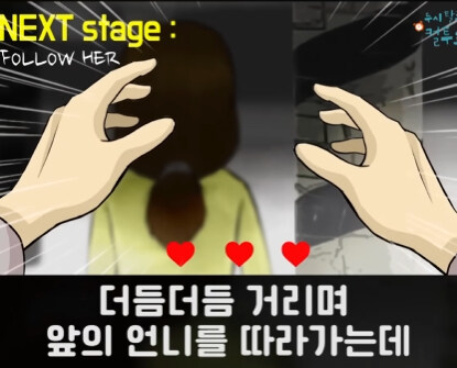 배려심 넘치는 헤어샵.jpg_33.jpg
